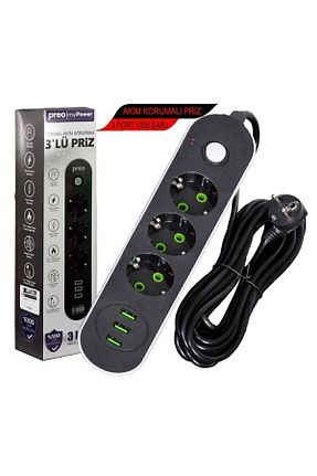 پریز مشکی Preo - کد 84698627