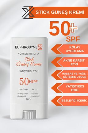 کرم ضد آفتاب صورت SPF 50 + Euphrosyne X - کد 838440030