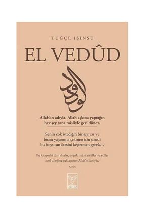 کتاب مذهبی Genel Markalar - کد 80090517