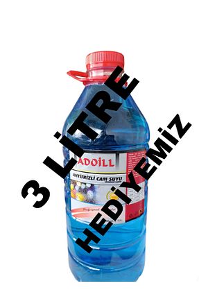 ست فیلتر خودرو Mais - کد 259647856