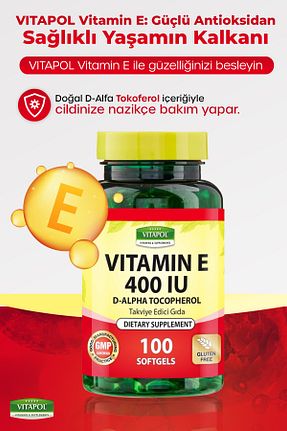 ویتامین Vitapol - کد 682420000