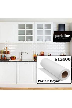 فویل چسبی سفید Packline - کد 935996800
