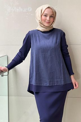 تونیک سرمه ای زنانه بافتنی Nuss - کد 925928242