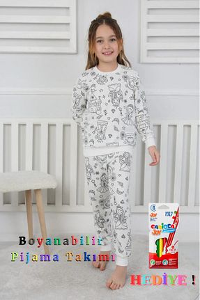 ست بالاتنه و پائین تنه سفید بچه گانه %100 پنبه Yalçınoğlu Kids - کد 903243371