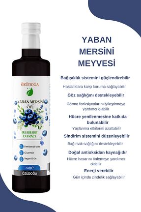 محصولات لذیذ و ارگانیک Özüdoğa - کد 903862777
