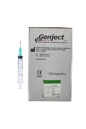 محافظ تشک Genject - کد 936240402