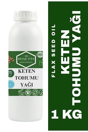 روغن مراقبت BEYARVİTA - کد 773624634