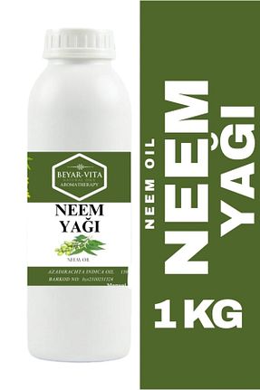 روغن مراقبت BEYARVİTA - کد 773537135