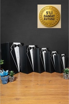 جعبه جهیزیه SİMGE KUTU - کد 812636940