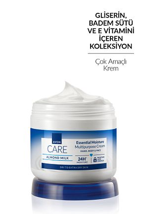 کرم بدن مرطوب کننده Avon - کد 758164136