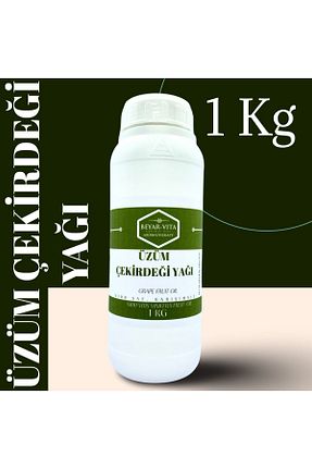 روغن مراقبت BEYARVİTA - کد 773541092