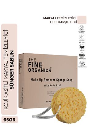 صابون جامد THE FINE ORGANICS - کد 924542641