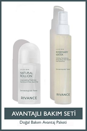 ست مراقبت پوست Rivance - کد 903238569