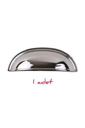 یراق آلات مبل متالیک ARON - کد 936257962