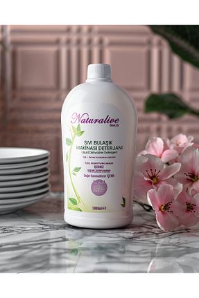 مواد شوینده ماشین ظرفشویی Naturalive - کد 31510795