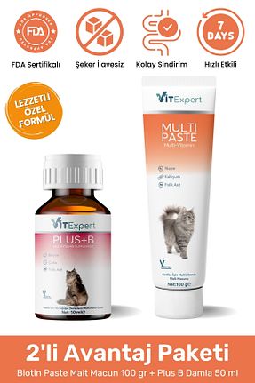  Damla Vitexpert - کد 933276503