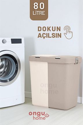 سبد لباس قهوه ای پلاستیک ongu home - کد 123782784
