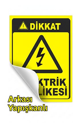 تابلوی ایمنی کار KKDSTOCK - کد 890199118