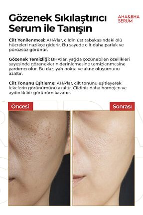 سرم پوست همه انواع پوست KEIN - کد 936798217