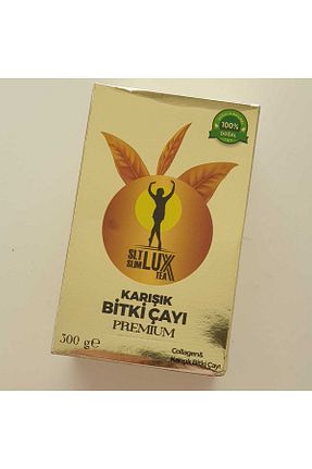 چای فله ای Slim - کد 936052344