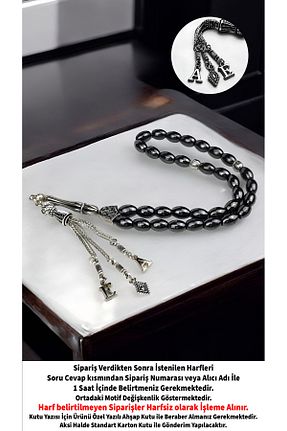 تسبیح طوسی سنگ طبیعی Satürn Silver Kuyumculuk - کد 906434417