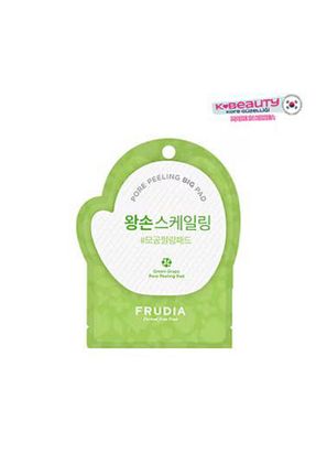 ماسک صورت همه انواع پوست Frudia - کد 936533992