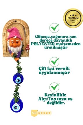 اجسام تزئینی و بیبلو رنگی پلی استر HediyeArıları - کد 936534267