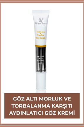 کرم چشم Skinvibes - کد 877160942