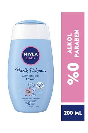 روغن و کرم کودک Nivea Baby - کد 1387555