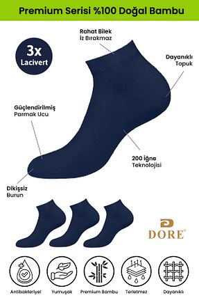 جوراب سرمه ای زنانه بامبو DORE - کد 934891651
