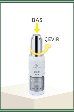سرم پوست همه انواع پوست Skinvibes - کد 876829624