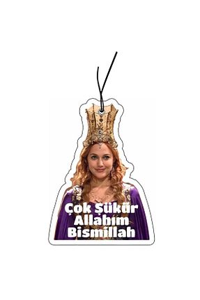 عطر خودرو siriuslife - کد 936640801