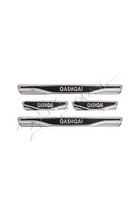 اکسسوری کروم خودرو BRSPLAST - کد 869570479