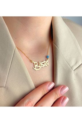 گردنبند نقره زرد زنانه 925 عیار Şimal Silver - کد 936289981