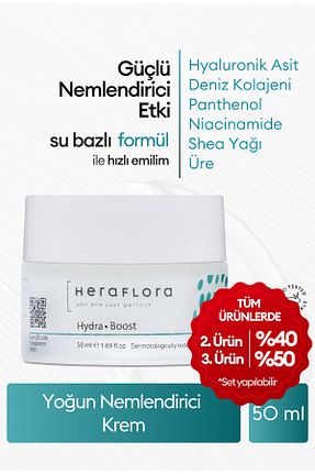 کرم صورت همه انواع پوست Heraflora - کد 871331917