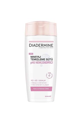 پاک کننده صورت Hassas Diadermine - کد 6818885