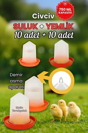  mutlu tavukçuluk - کد 936509833