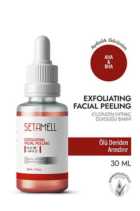 سرم پوست همه انواع پوست Setamell - کد 935685933