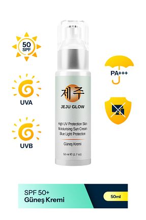 کرم ضد آفتاب صورت SPF 50 + JEJU GLOW - کد 845344120