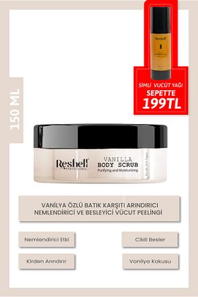 پیلینگ بدن Arındırıcı Reshell - کد 750002413