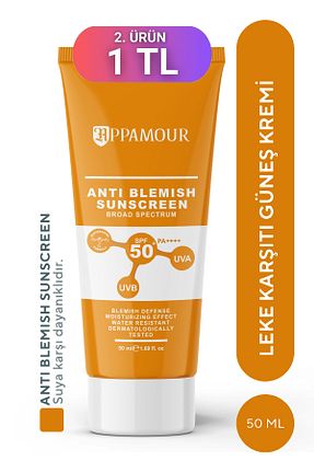 کرم ضد آفتاب بدن SPF 50 + appamour - کد 834813708