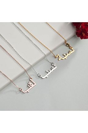 گردنبند نقره زرد زنانه 925 عیار DIZY SILVER - کد 936906898