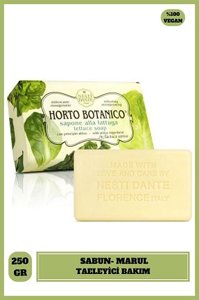صابون جامد Nesti Dante - کد 2469024