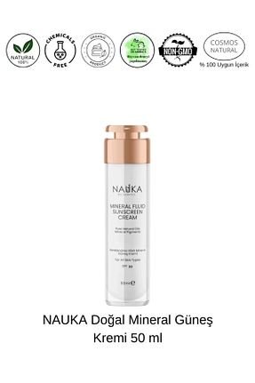 کرم ضد آفتاب صورت SPF 40 - 45 nauka - کد 836188047