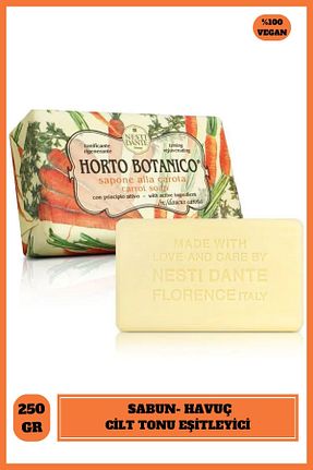 صابون جامد Nesti Dante - کد 2469064