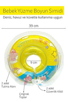  نارنجی Smartfox - کد 852747839