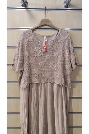 لباس بژ زنانه بافتنی Park Moda - کد 937010649