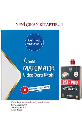 درسی و کتب کمک آموزشی Tonguç Yayınları - کد 937117458