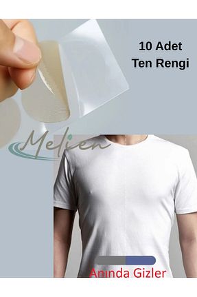 پد و محافظ سینه Melien - کد 937255454