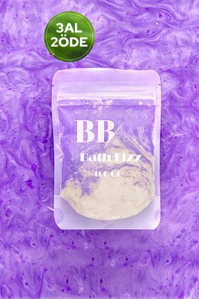 توپ حمام bath box - کد 841279653